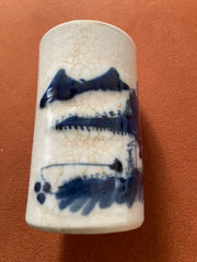 Qing Dynasty brush holder | Price on request