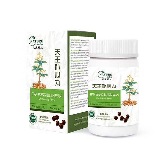 Tian Wang Bu Xin Wan | Cardiotonic Form