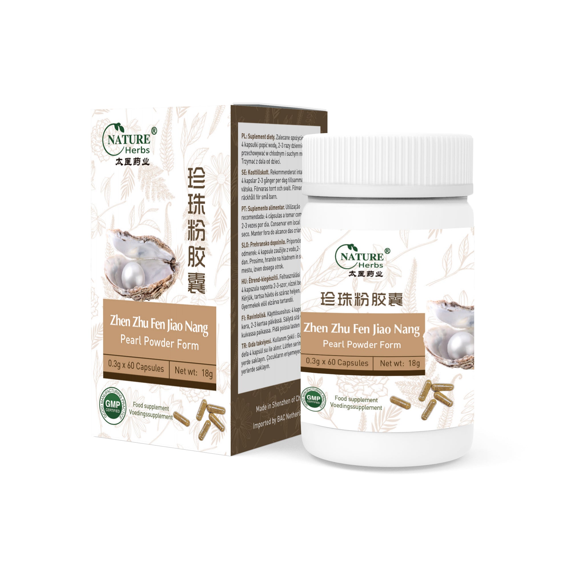 Zhen Zhu Fen Jiao Nang | Potere della Perla Form