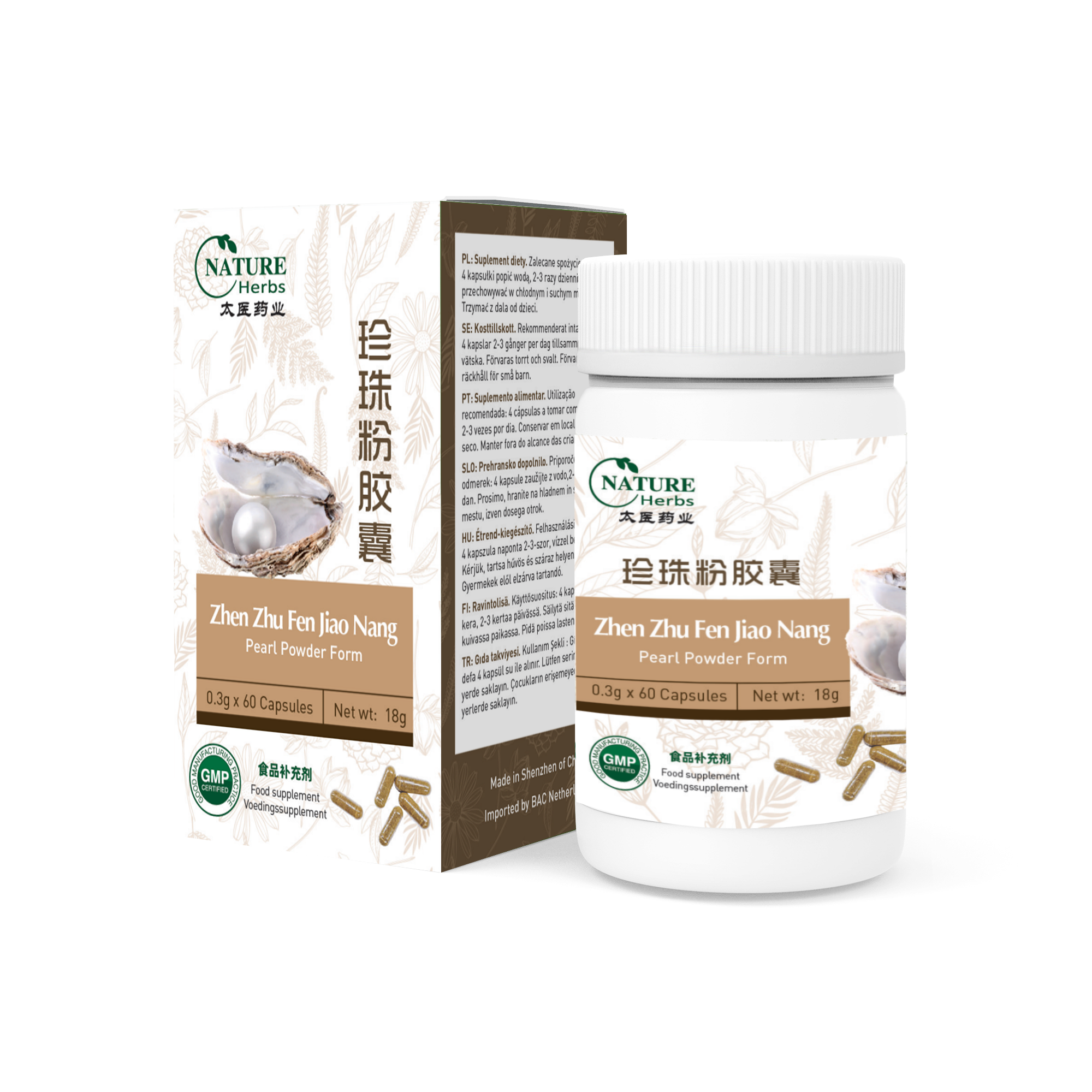 Zhen Zhu Fen Jiao Nang | Pearl Power Form