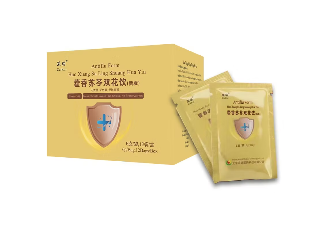 Anti-flu tea