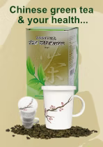 Taiwan Grenades Tea