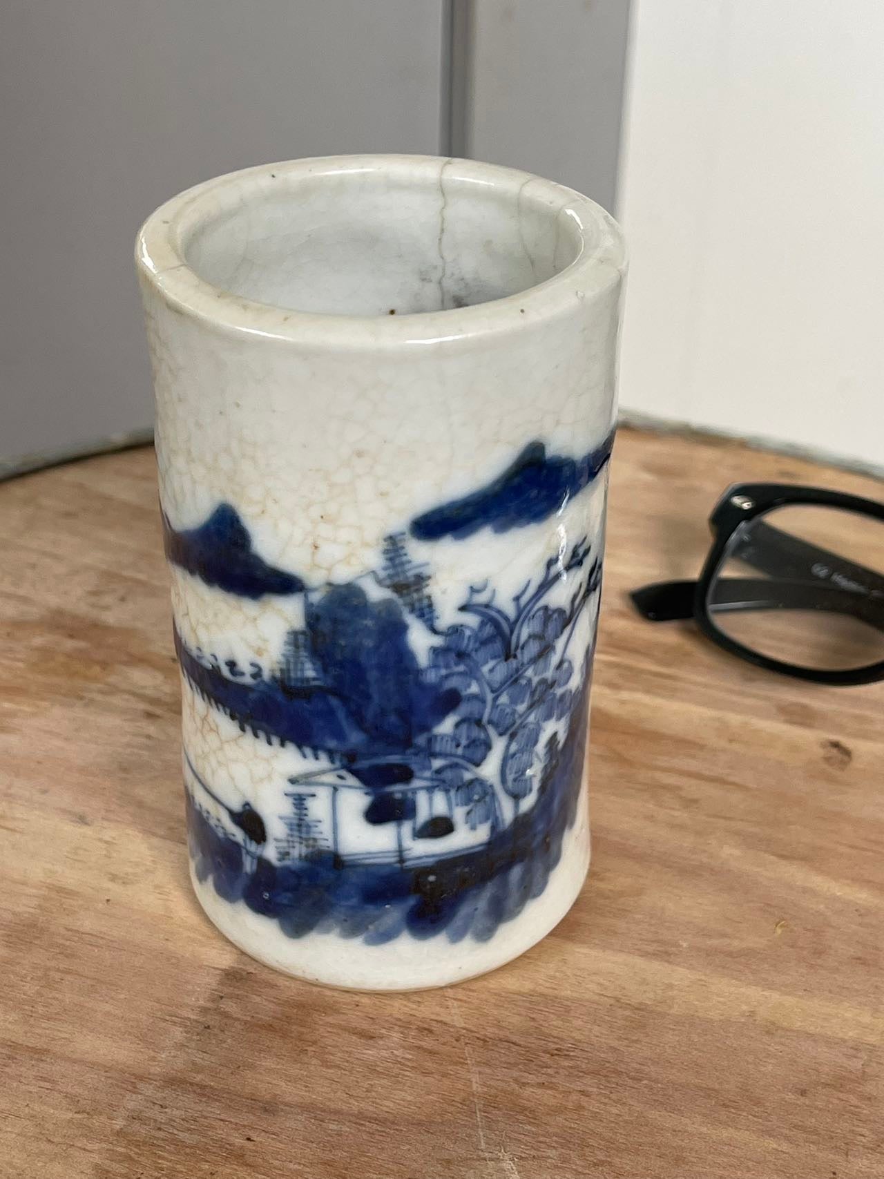 Qing Dynasty brush holder | Price on request