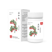 Zuo Gui Wan | Left Form