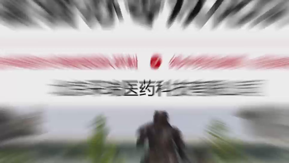 Load video: huo xiang su ling shuang hua yin | 藿香苏苓双花饮 | Anti-flu tea