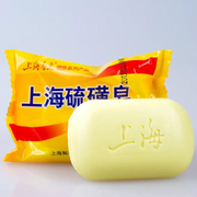 Savon au soufre